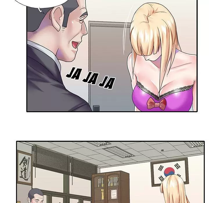 The Idol Preject Capítulo 38 - Page 60