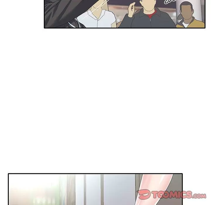 The Idol Preject Capítulo 39 - Page 61