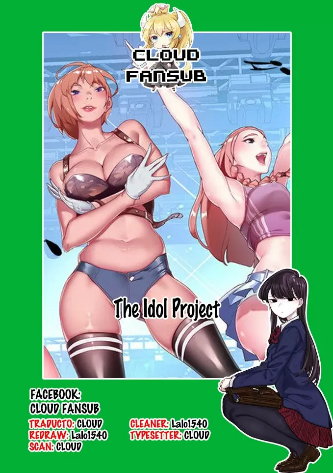 The Idol Preject Capítulo 4 - Page 1