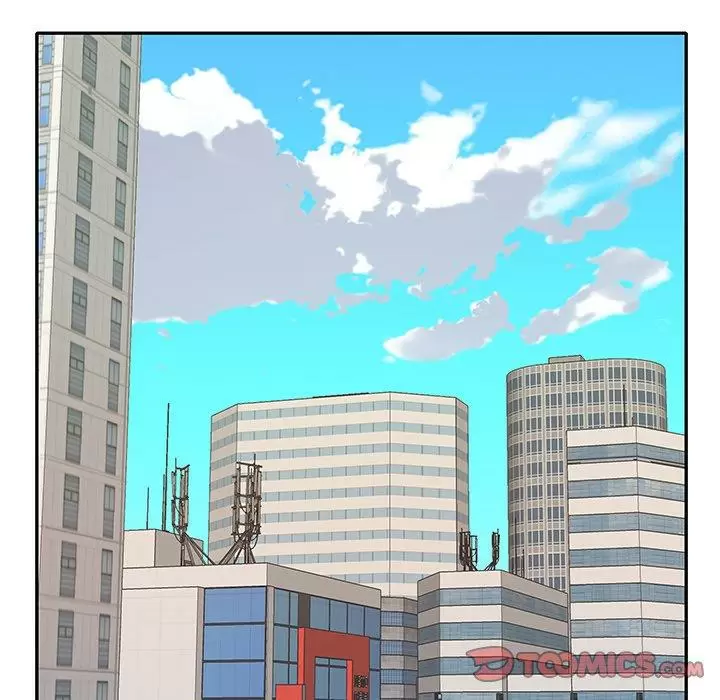 The Idol Preject Capítulo 40 - Page 71