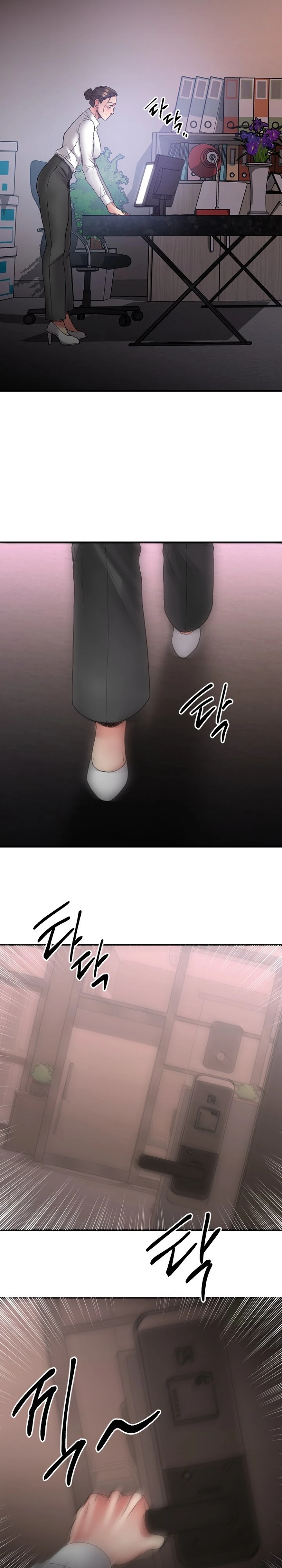 Food Chain Capítulo 26 - Page 31