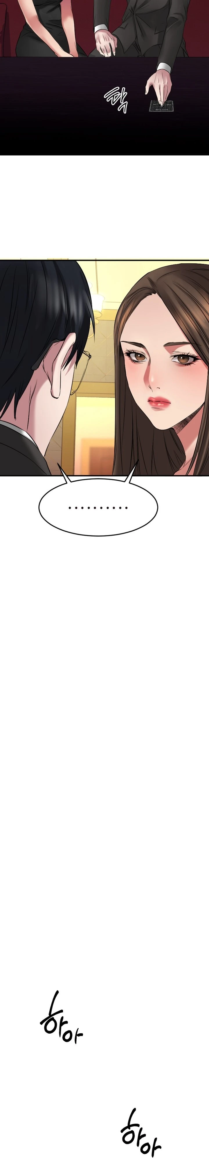 Food Chain Capítulo 35 - Page 4