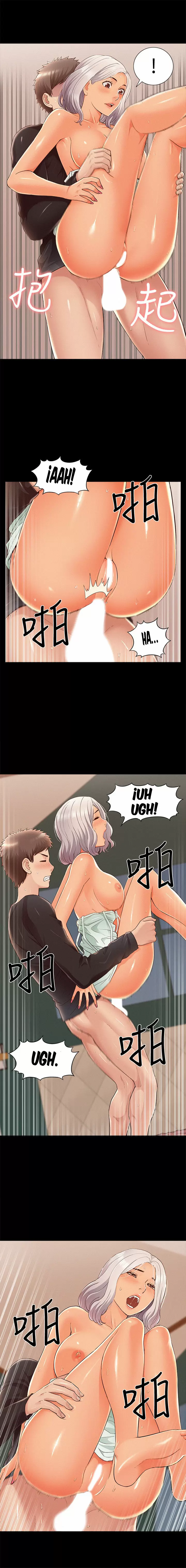 Ejaculation Capítulo 50 - Page 12