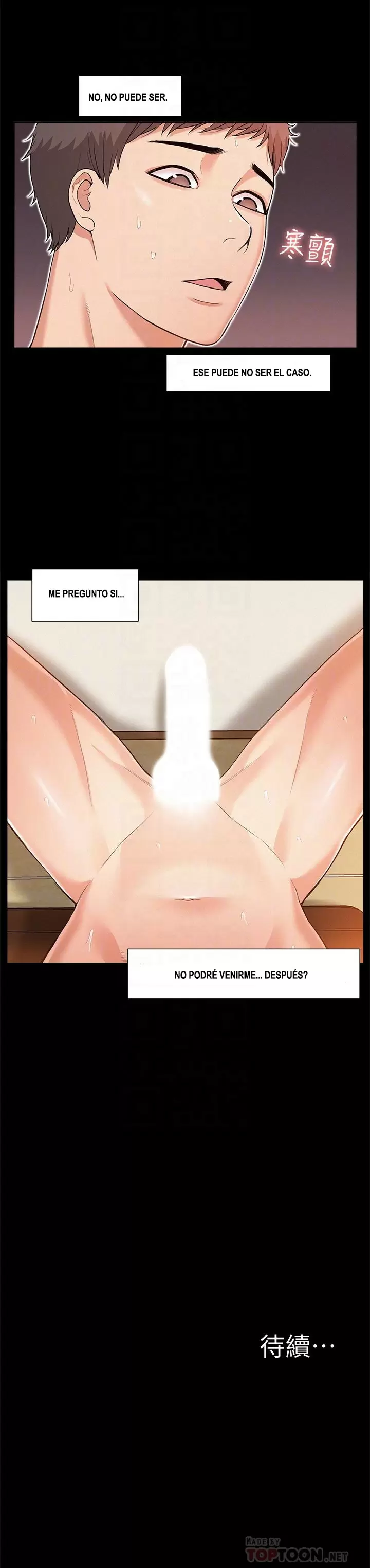 Ejaculation Capítulo 6 - Page 12
