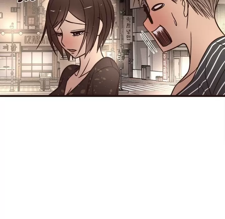 Stupid Love Capítulo 10 - Page 14