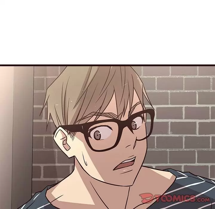 Stupid Love Capítulo 10 - Page 7