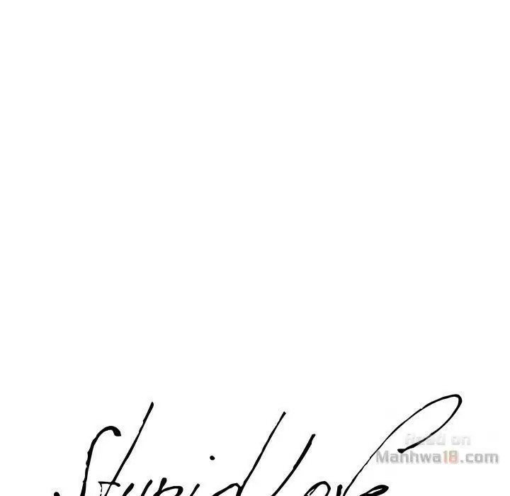 Stupid Love Capítulo 11 - Page 9