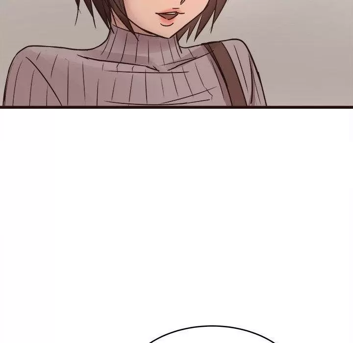 Stupid Love Capítulo 19 - Page 17