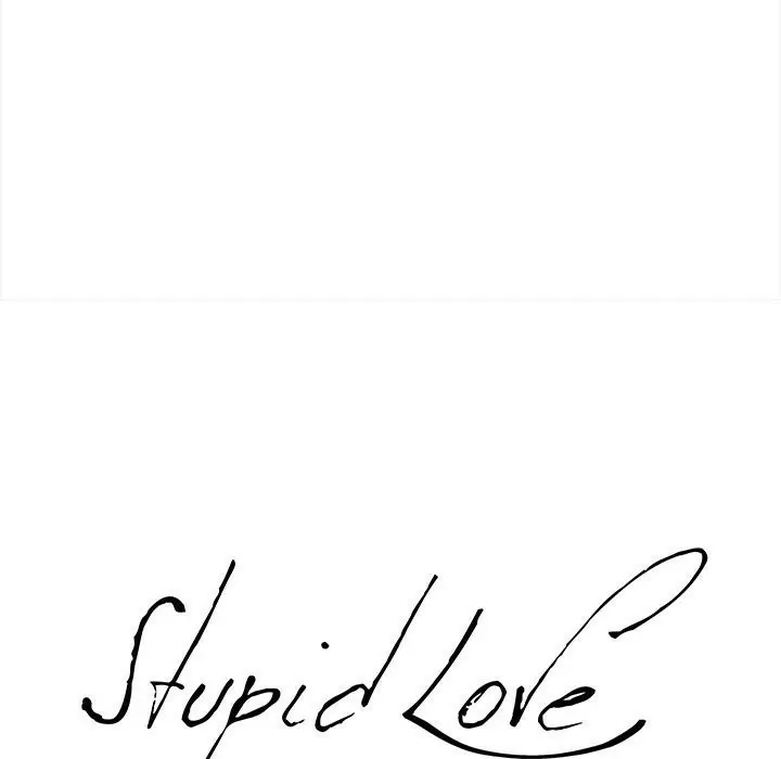 Stupid Love Capítulo 20 - Page 11