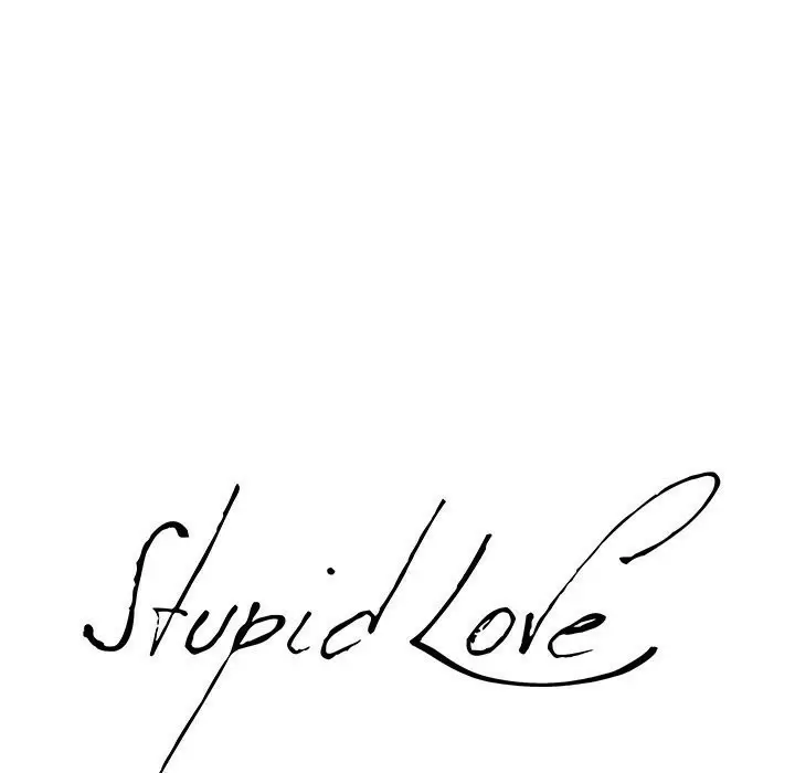 Stupid Love Capítulo 27 - Page 7