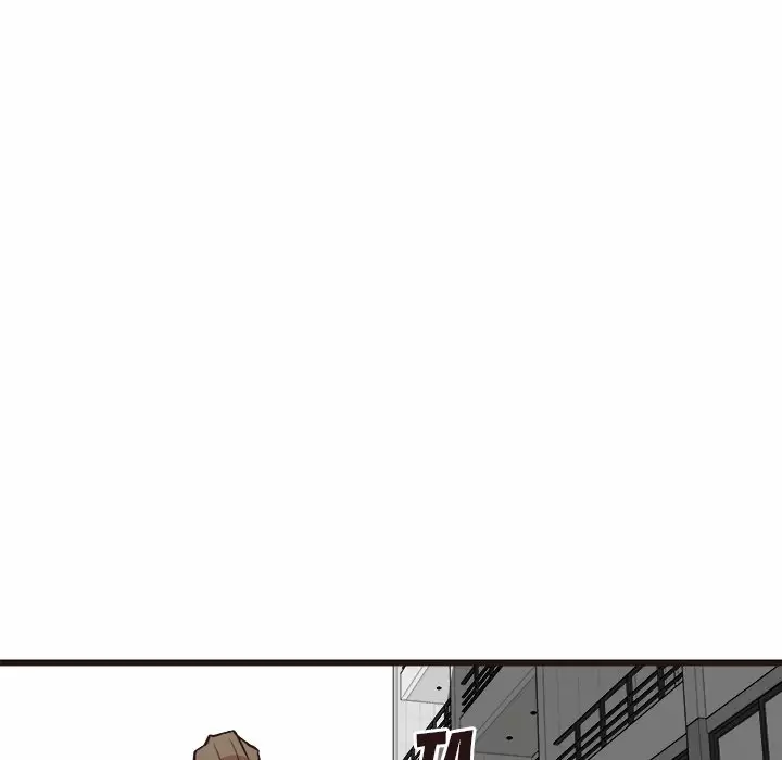Stupid Love Capítulo 32 - Page 87