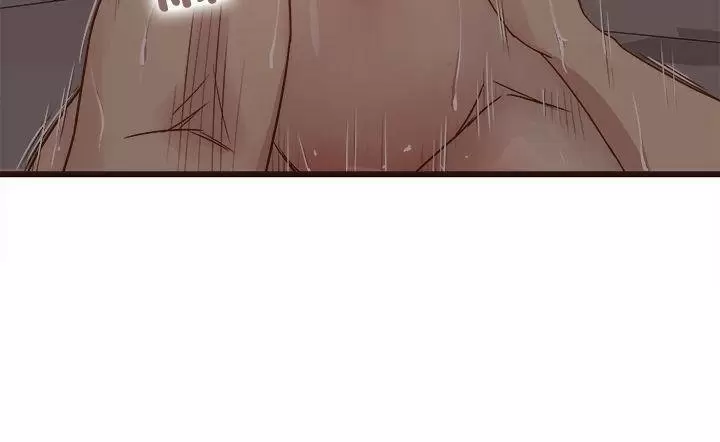 Stupid Love Capítulo 4 - Page 119