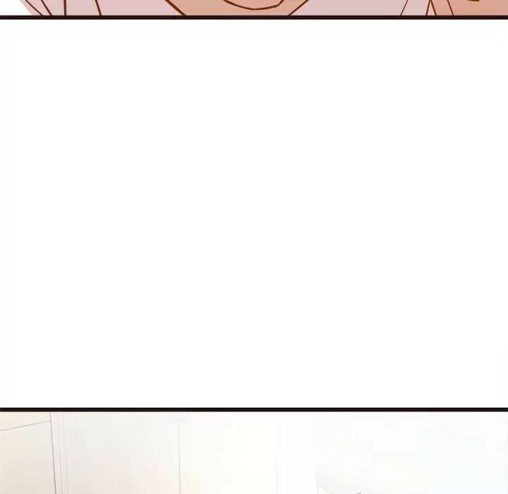 Stupid Love Capítulo 4 - Page 68
