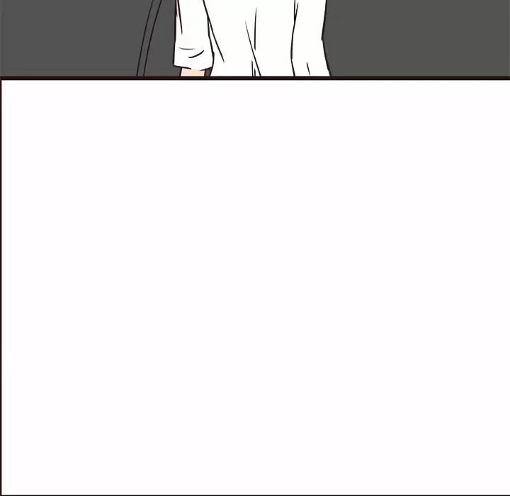 Stupid Love Capítulo 40 - Page 104