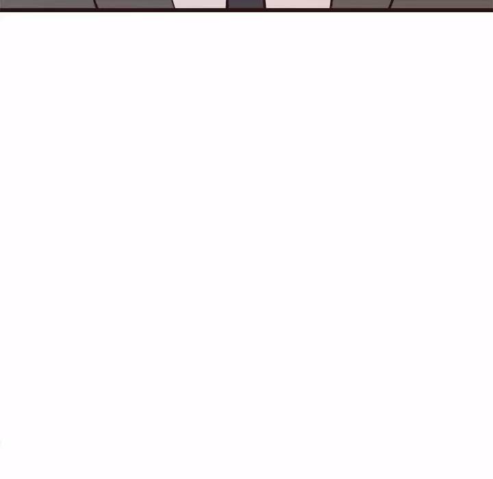 Stupid Love Capítulo 40 - Page 68