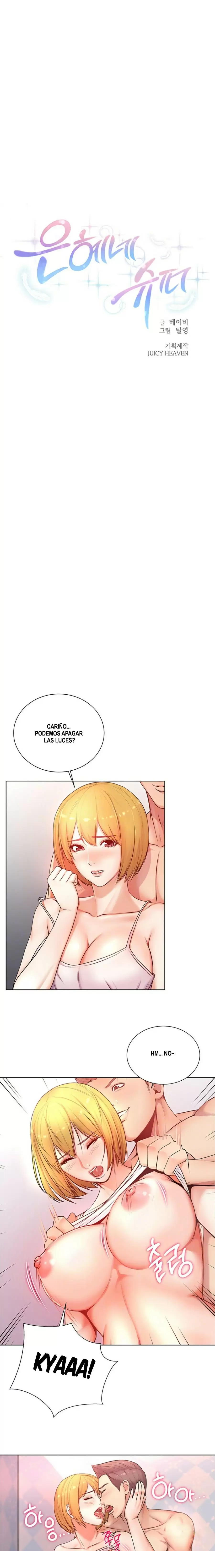 Eunhye Super Capítulo 2 - Page 2