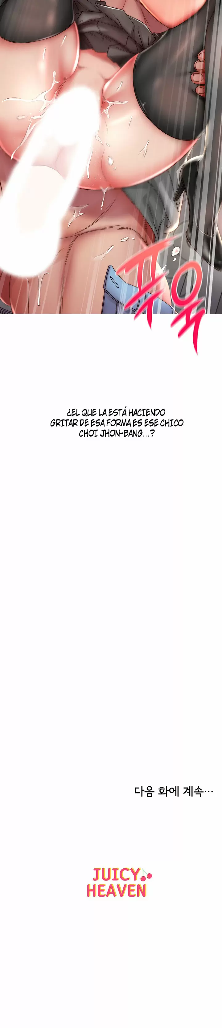 Eunhye Super Capítulo 50 - Page 13
