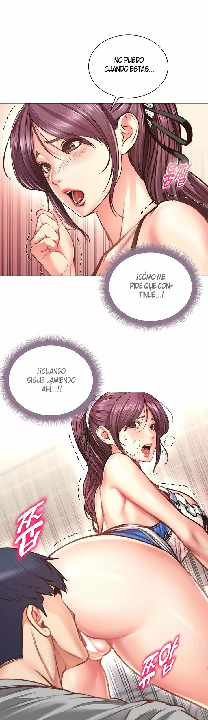 Eunhye Super Capítulo 62 - Page 20