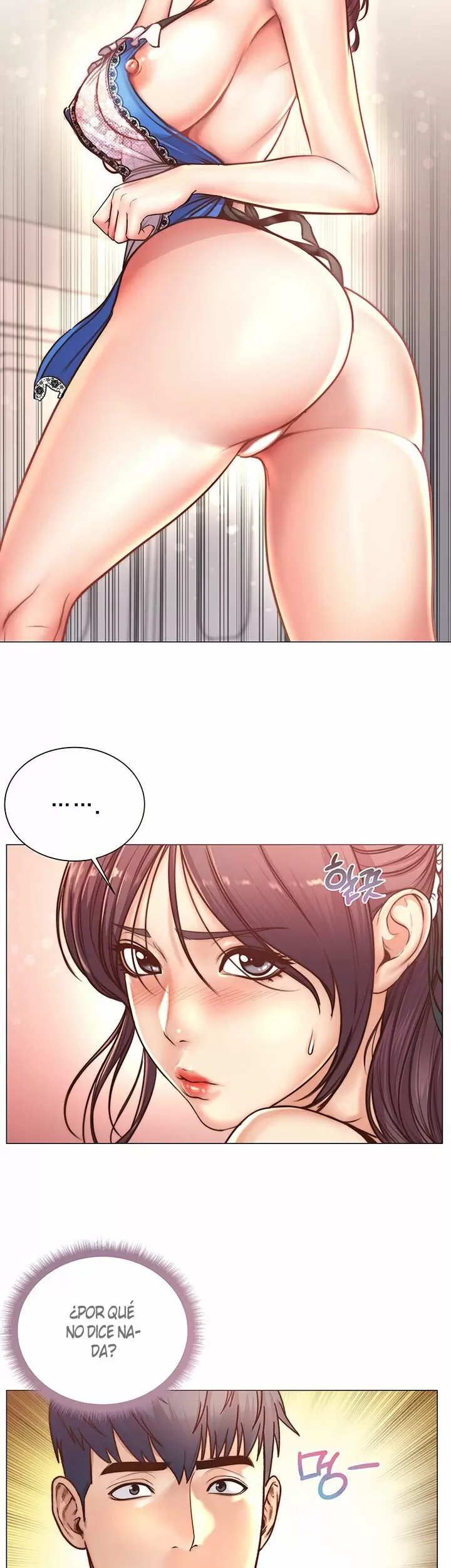 Eunhye Super Capítulo 62 - Page 3