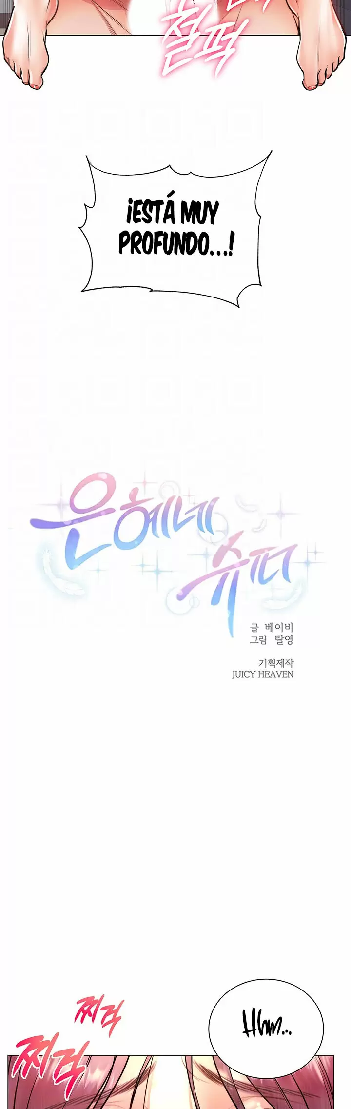 Eunhye Super Capítulo 65 - Page 9
