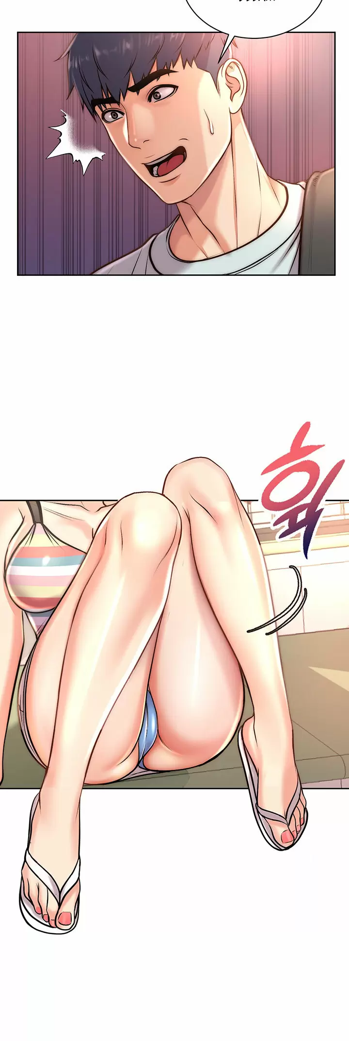 Eunhye Super Capítulo 67 - Page 33