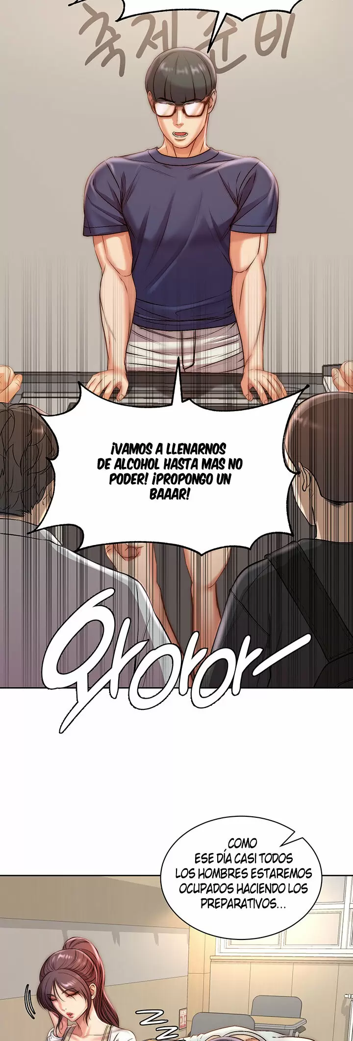 Eunhye Super Capítulo 67 - Page 4