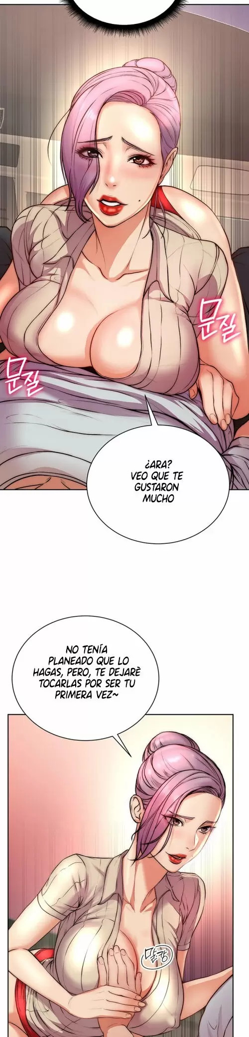 Eunhye Super Capítulo 70 - Page 5