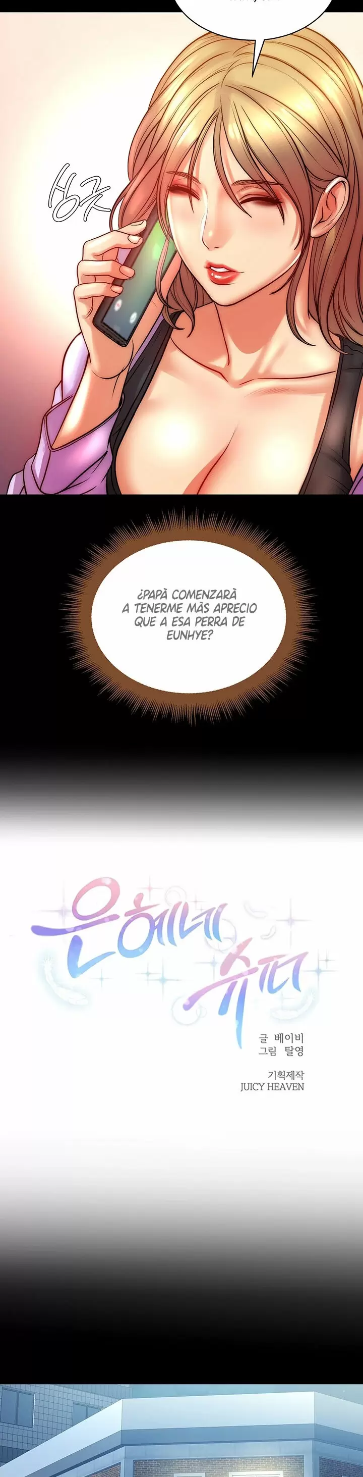 Eunhye Super Capítulo 72 - Page 9
