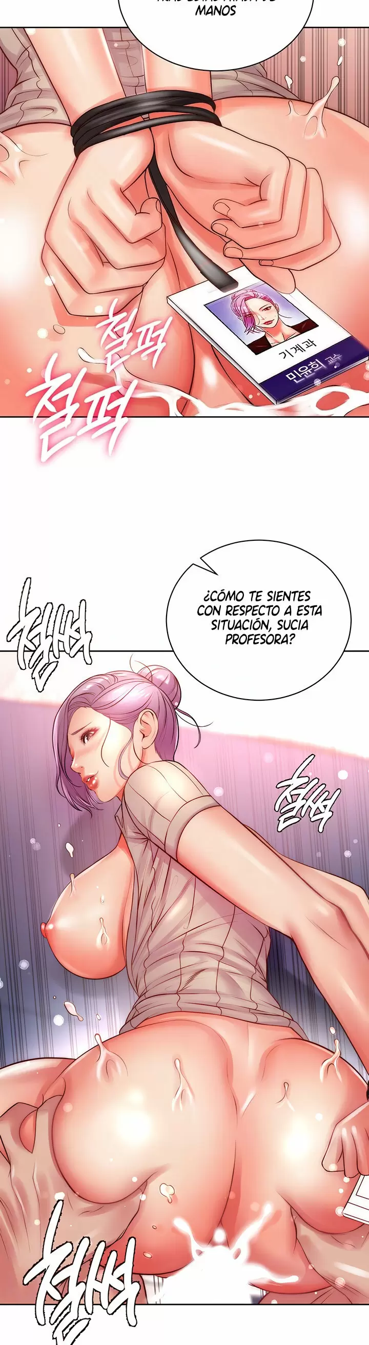 Eunhye Super Capítulo 73 - Page 10