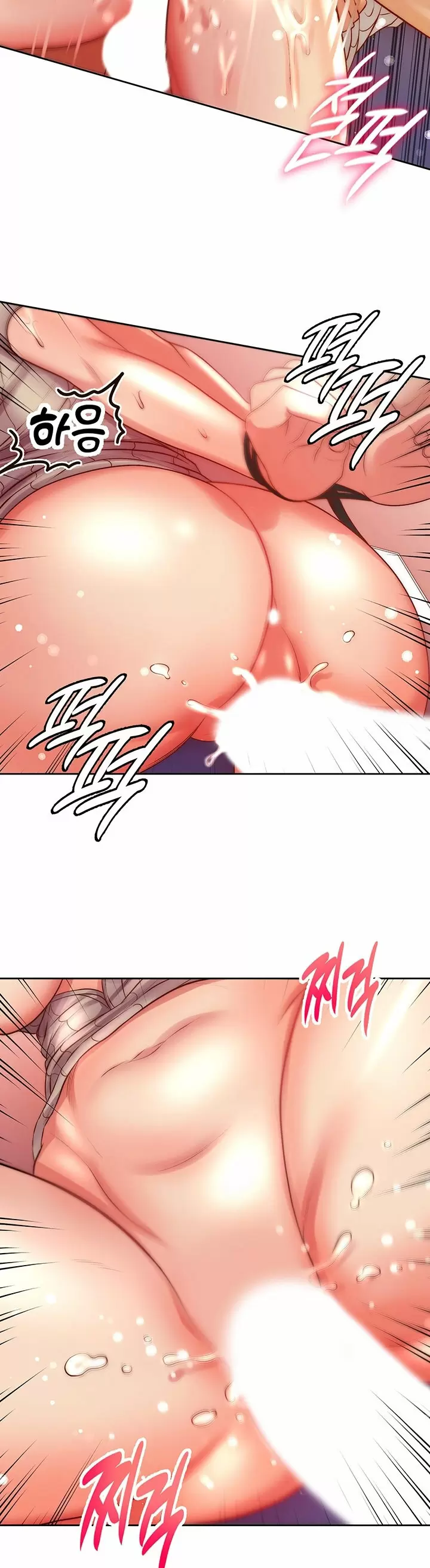 Eunhye Super Capítulo 73 - Page 20