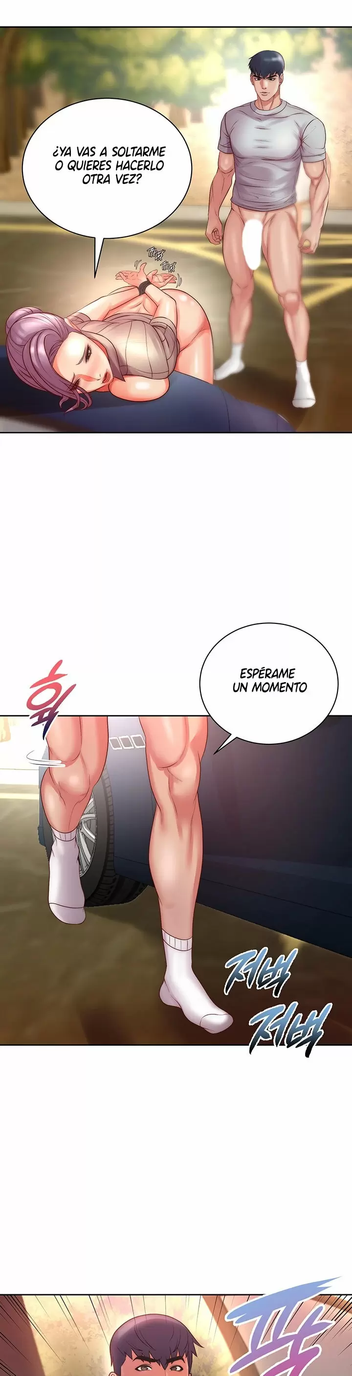 Eunhye Super Capítulo 73 - Page 27
