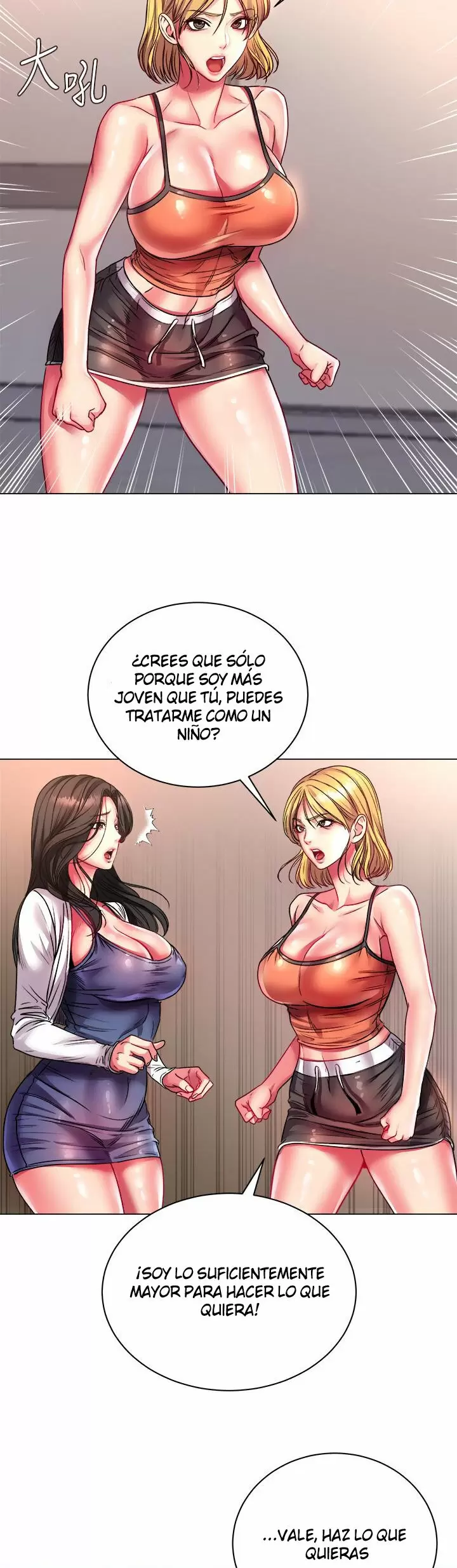 Eunhye Super Capítulo 79 - Page 14