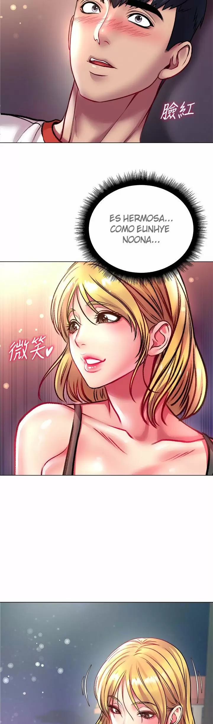 Eunhye Super Capítulo 79 - Page 26