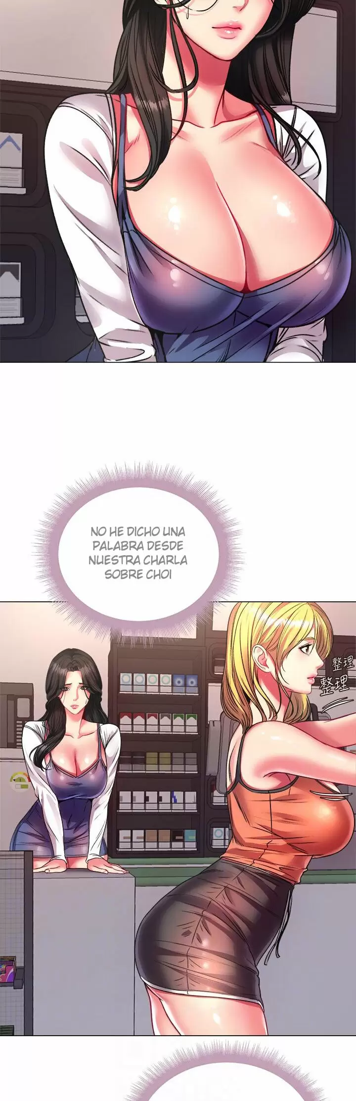 Eunhye Super Capítulo 79 - Page 8