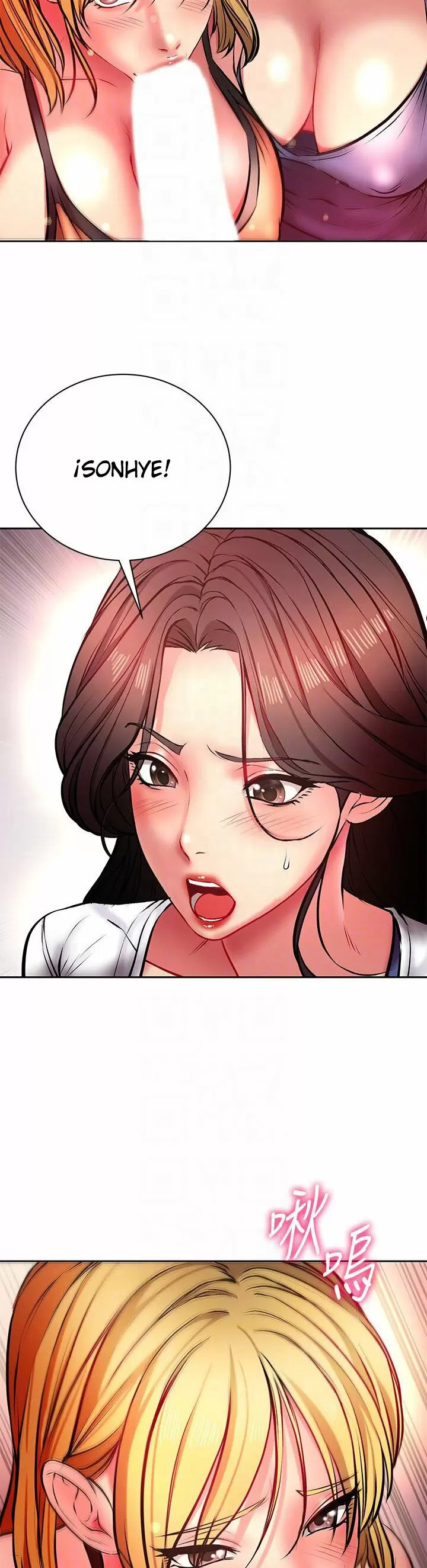 Eunhye Super Capítulo 81 - Page 11