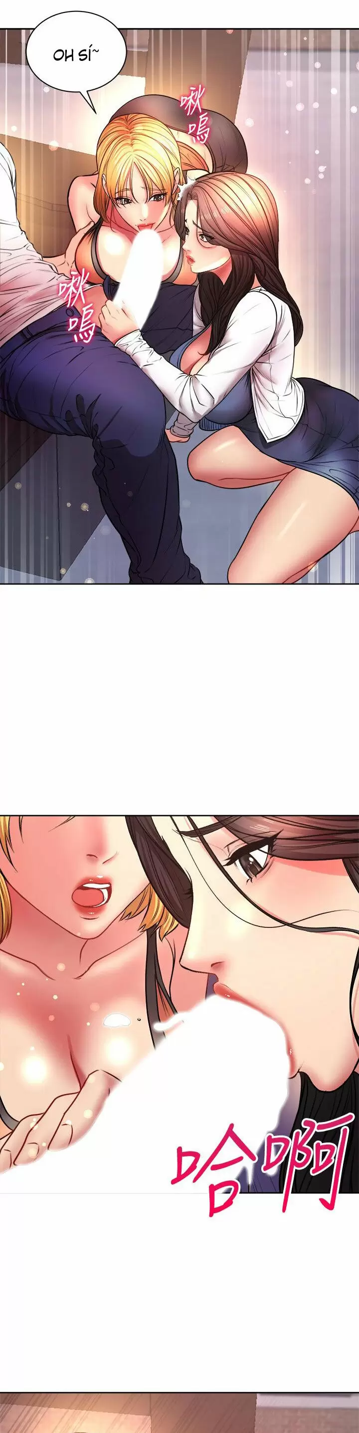 Eunhye Super Capítulo 81 - Page 21