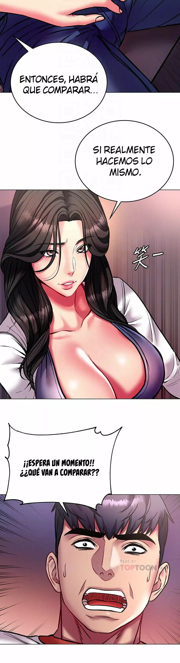 Eunhye Super Capítulo 82 - Page 10