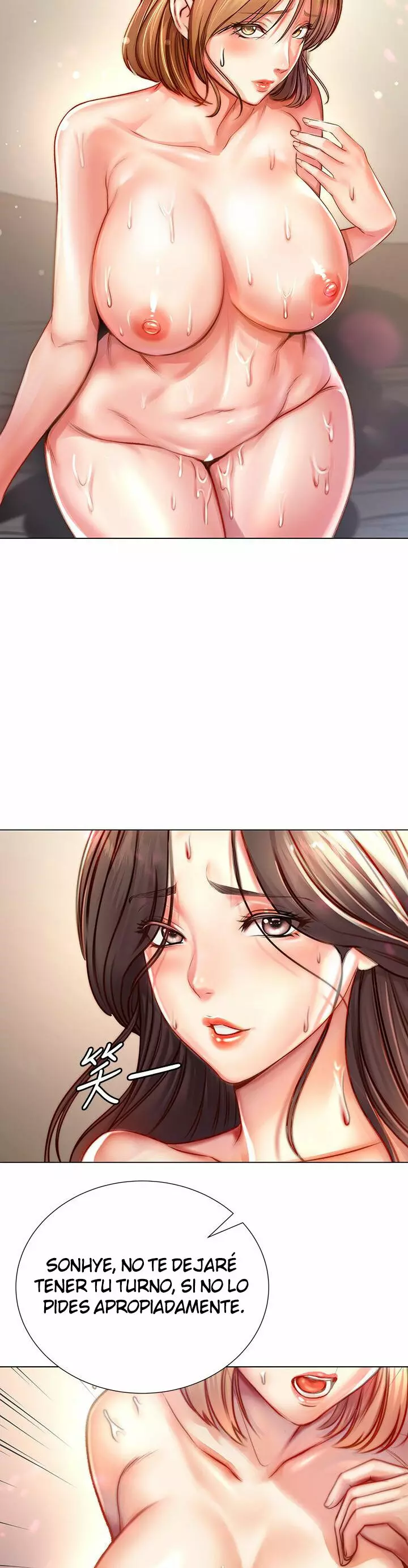Eunhye Super Capítulo 83 - Page 19