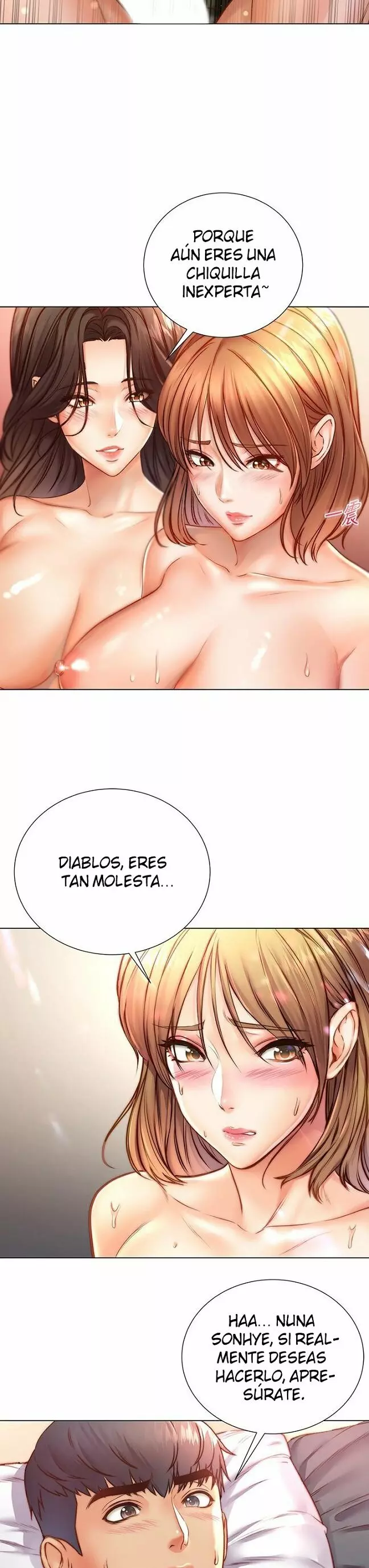 Eunhye Super Capítulo 83 - Page 24
