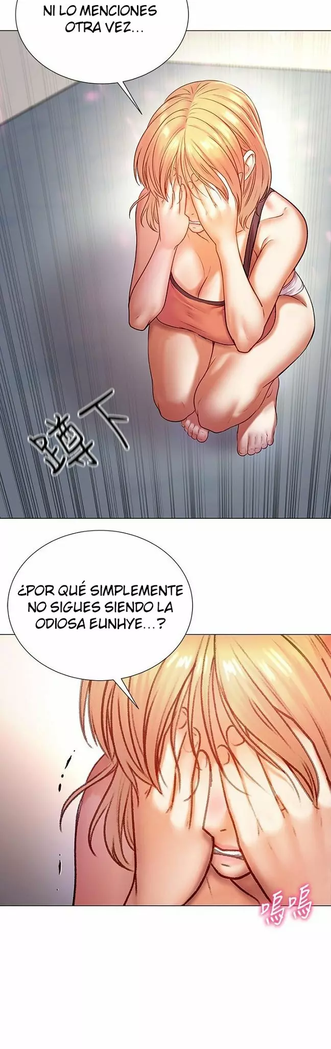Eunhye Super Capítulo 84 - Page 27
