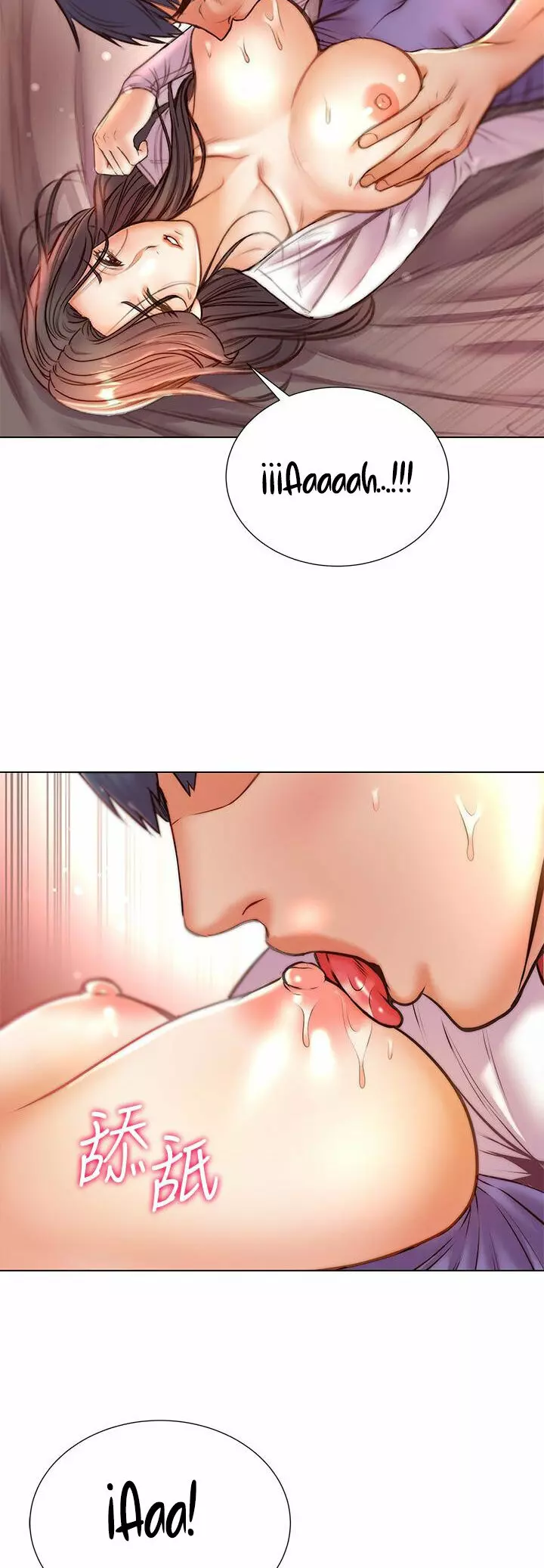 Eunhye Super Capítulo 85 - Page 22
