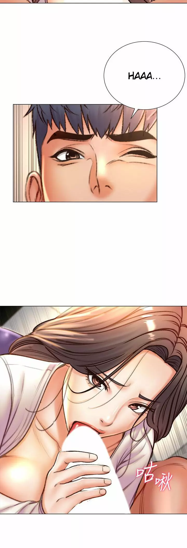 Eunhye Super Capítulo 85 - Page 27