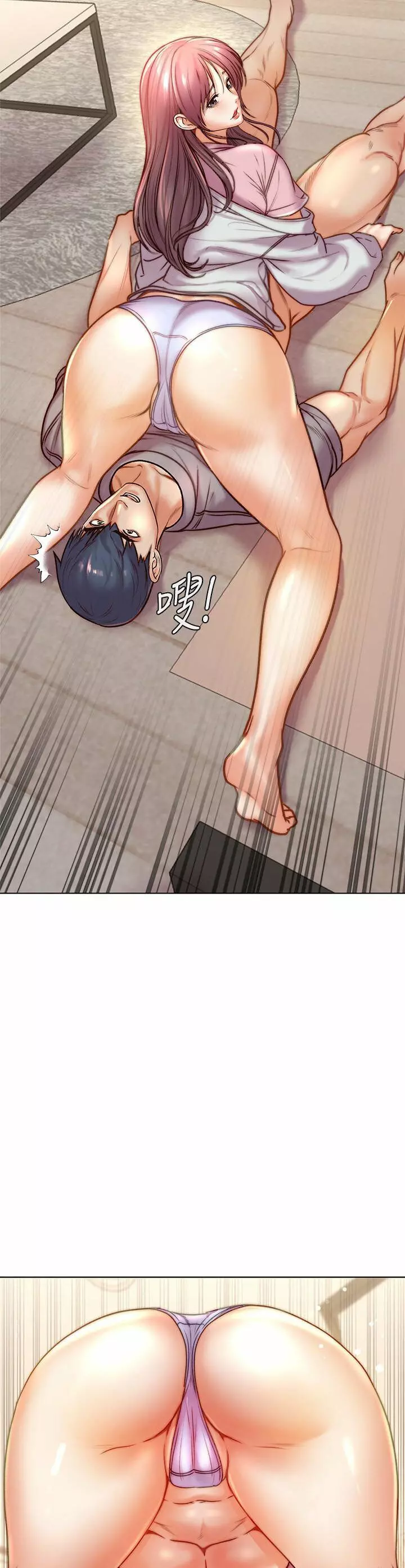 Eunhye Super Capítulo 87 - Page 29