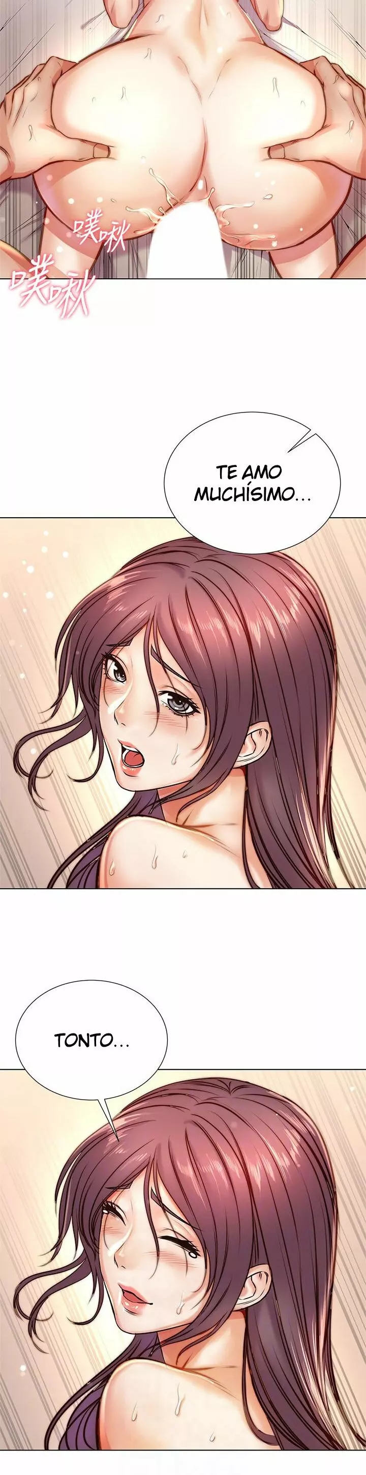Eunhye Super Capítulo 88 - Page 11