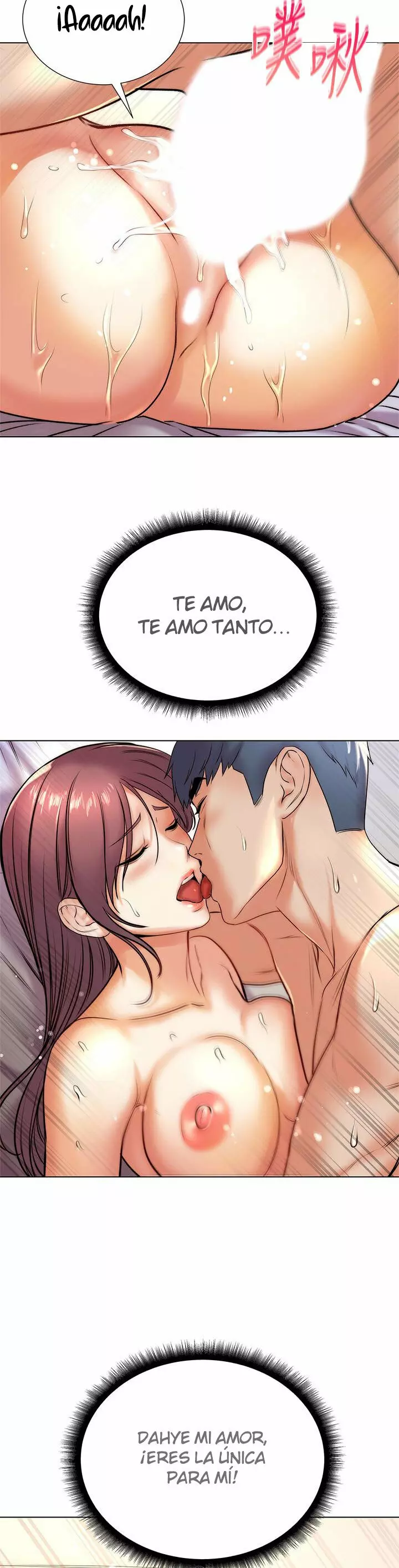 Eunhye Super Capítulo 88 - Page 30