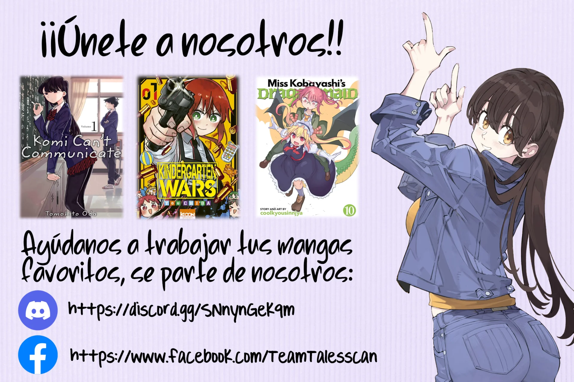 Youchien WARS Capítulo 119.5 - Page 31