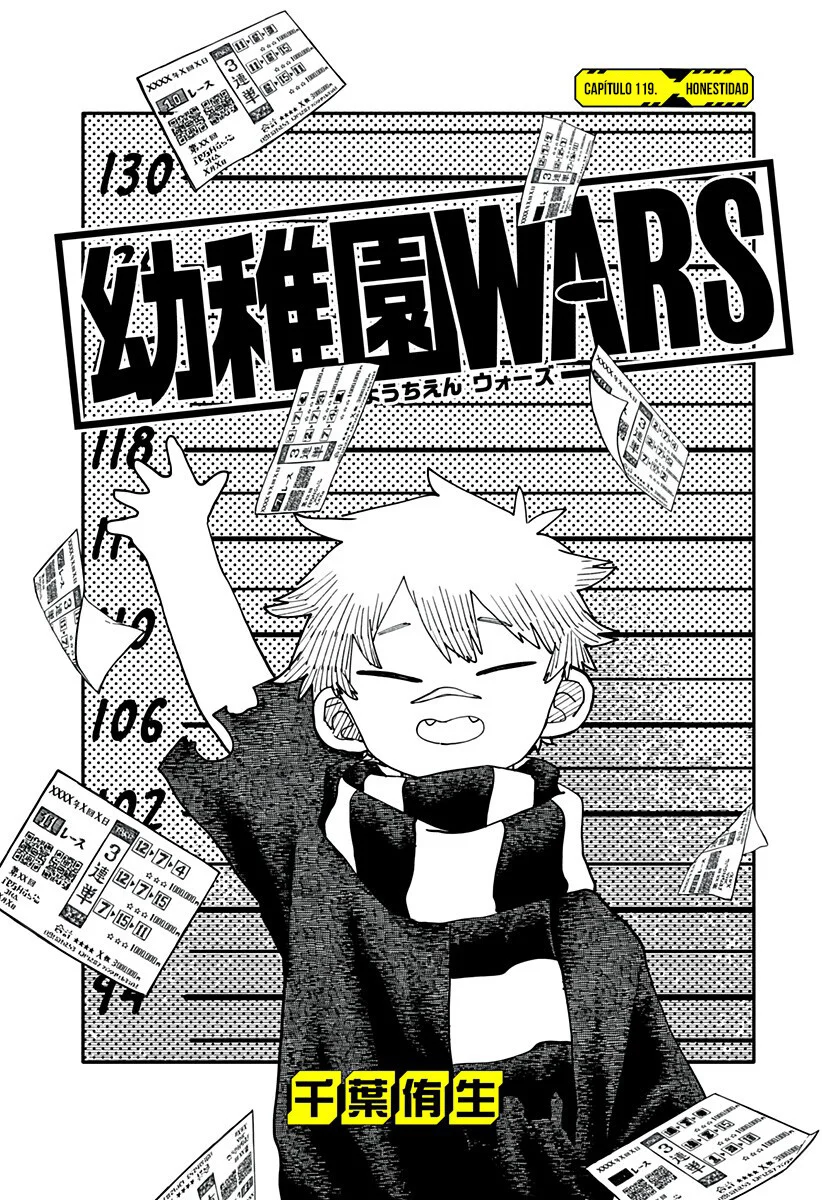 Youchien WARS Capítulo 119 - Page 3