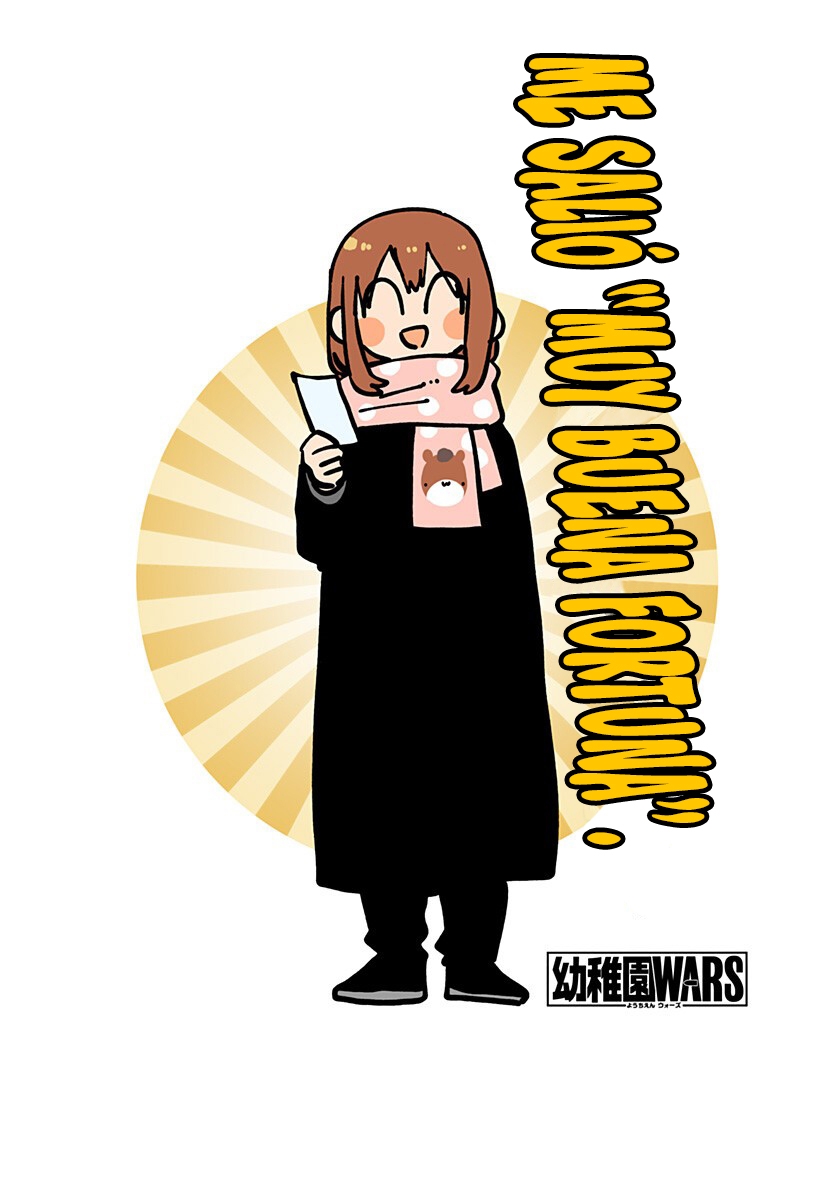 Youchien WARS Capítulo 123.5 - Page 12