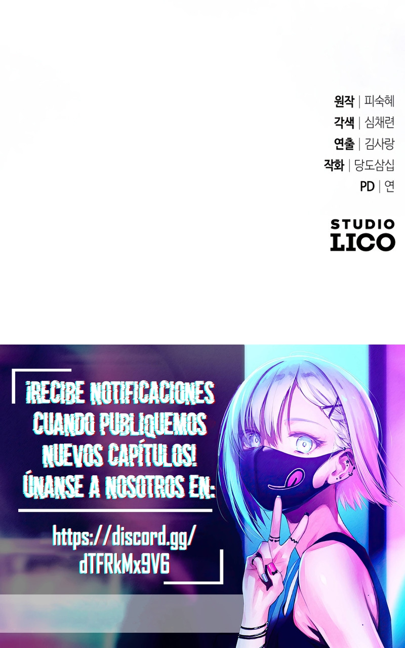 Ojos Azul Claro Capítulo 2 - Page 23