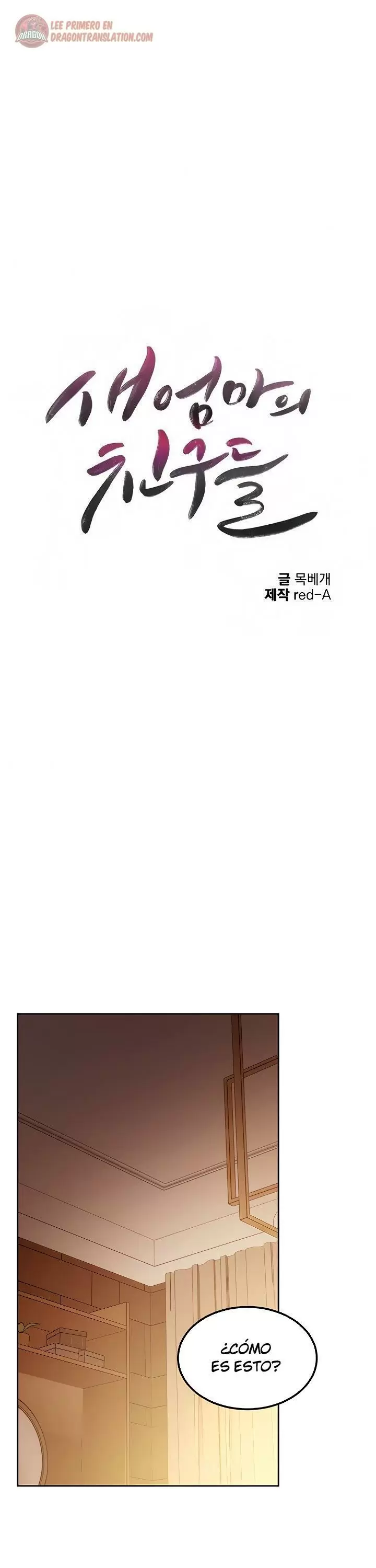 Las Amigas de mi Madrastra Capítulo 105 - Page 2